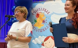 1 июня 2023 года, в день защиты детей, Татьяна Загородняя была приглашена на программу «Должны смеяться дети» творческого проекта «Счастливая мультшкола»